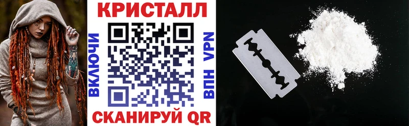 Купить где Шали АМФЕТАМИН 98%