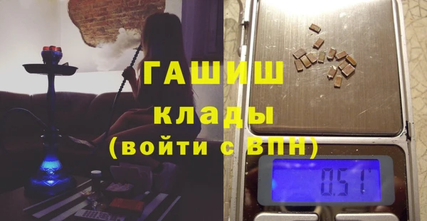 амф Михайлов