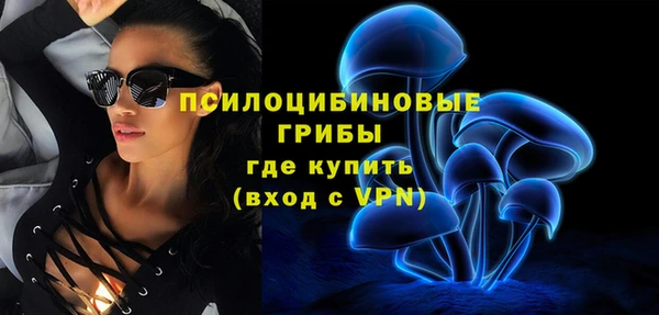 гашиш Михайловка