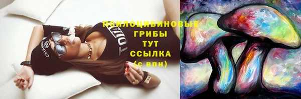 кокаин колумбия Михайловск