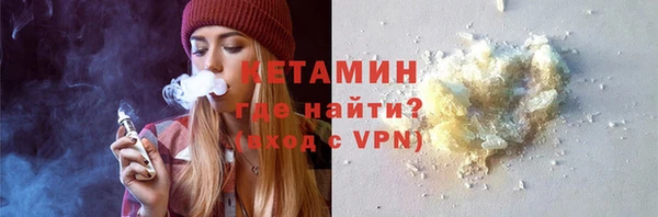 гашиш Михайловка