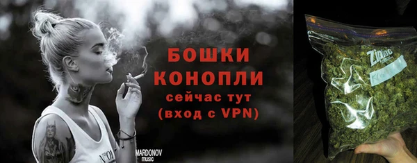 марки nbome Наволоки