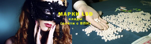 гашиш Михайловка