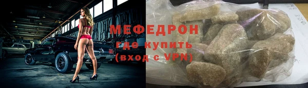 гашиш Михайловка