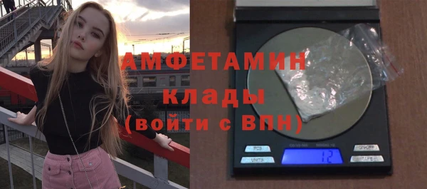 гашиш Михайловка