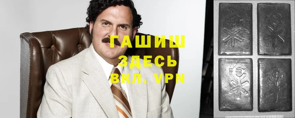 кокаин колумбия Михайловск
