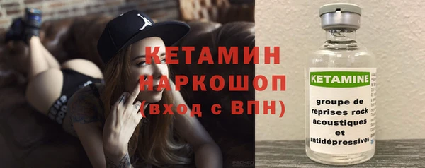 гашиш Михайловка