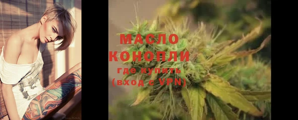 меф Надым