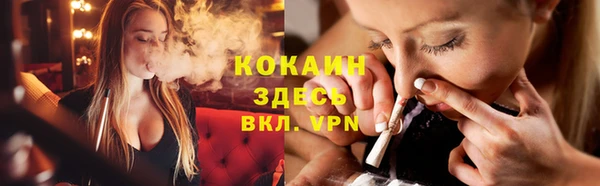 амф Михайлов