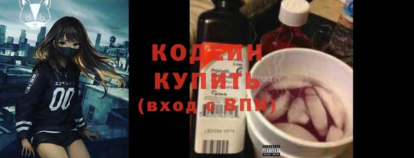 меф Надым