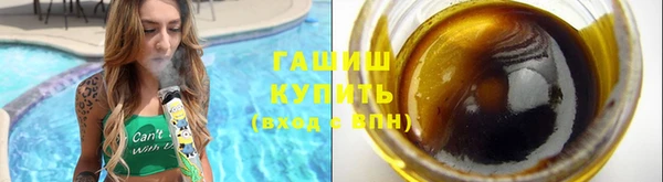 кокаин колумбия Михайловск