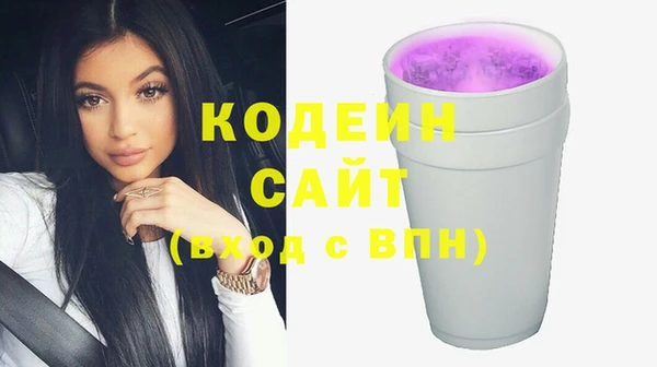 дурь Навашино