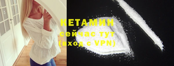 амф Михайлов