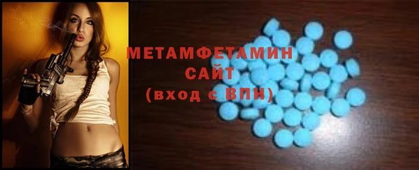 кокаин колумбия Михайловск