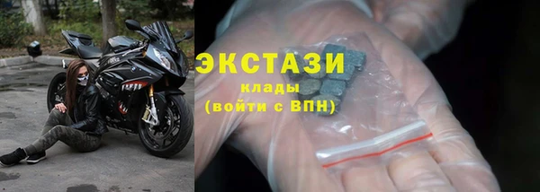 амф Михайлов