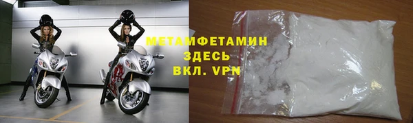 амф Михайлов
