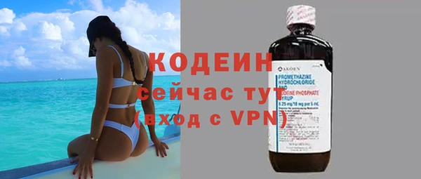 гашиш Михайловка
