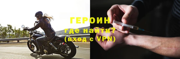 амф Михайлов