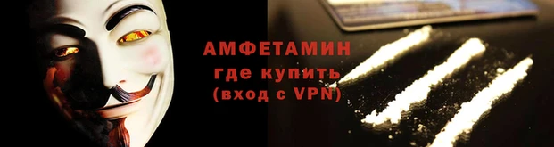 меф Надым