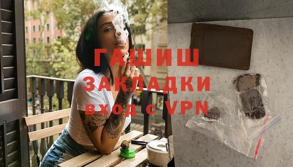 марки nbome Наволоки