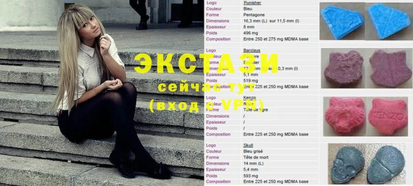 гашиш Михайловка