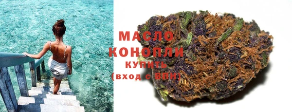 кокаин колумбия Михайловск