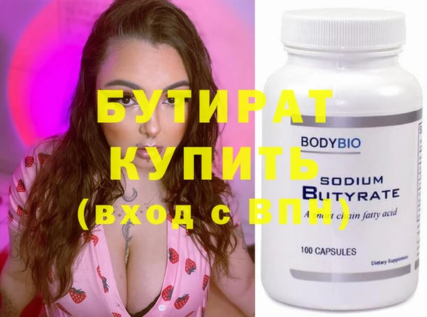 кокаин колумбия Михайловск