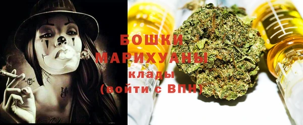 марки nbome Наволоки