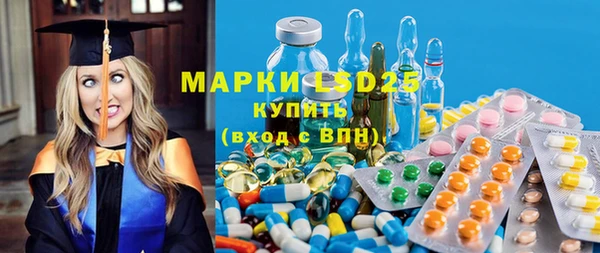 амф Михайлов