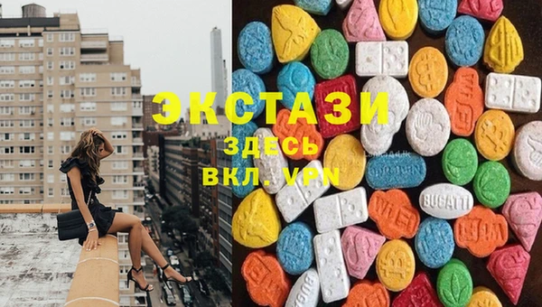 гашиш Михайловка