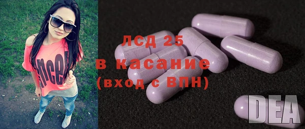 амф Михайлов