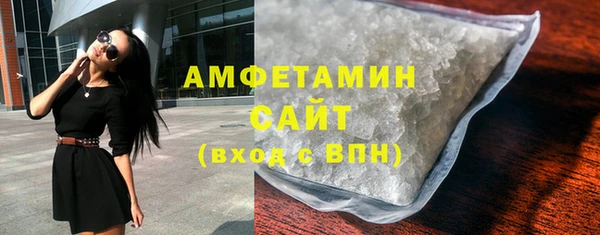 кокаин колумбия Михайловск