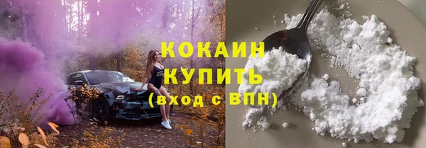 амф Михайлов