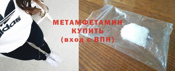 кокаин колумбия Михайловск