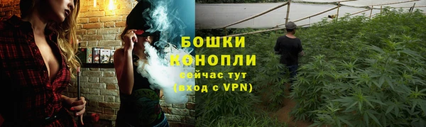 кокаин колумбия Михайловск