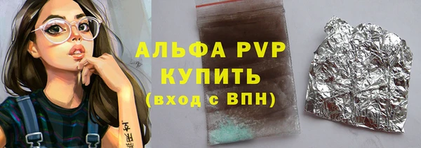 кокаин колумбия Михайловск