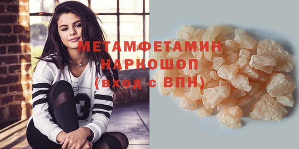 амф Михайлов