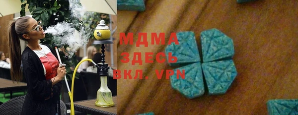 амф Михайлов