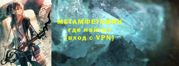 амф Михайлов