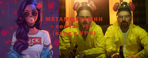 амф Михайлов