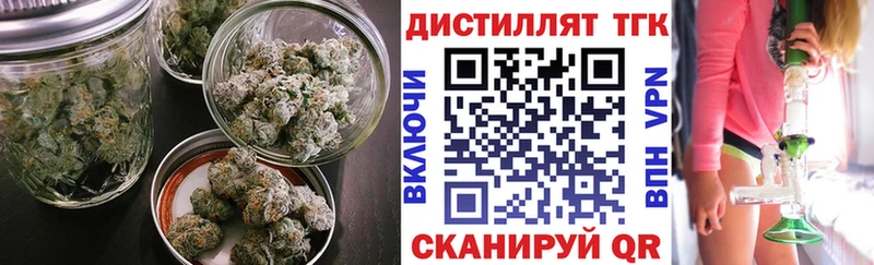 Купить  Шали  ТГК гашишное масло 